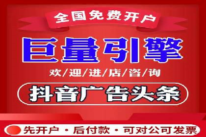 百度推广与社交媒体的结合案例
